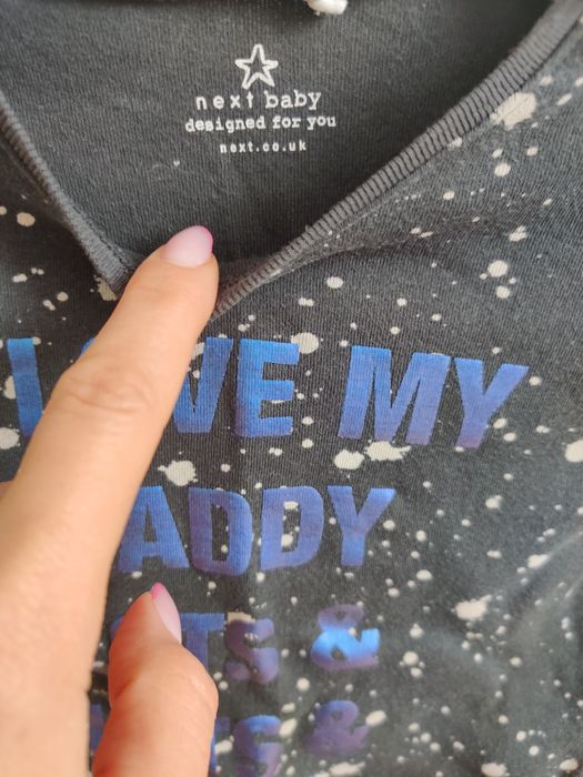 Next Baby rampers na lato