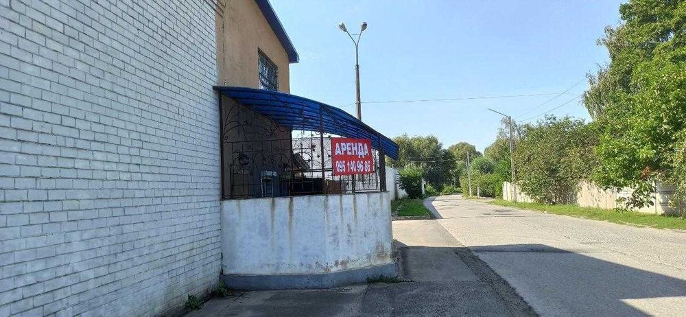 Пропоную в оренду капітальний склад з офісними приміщеннями. вул. Пухівська