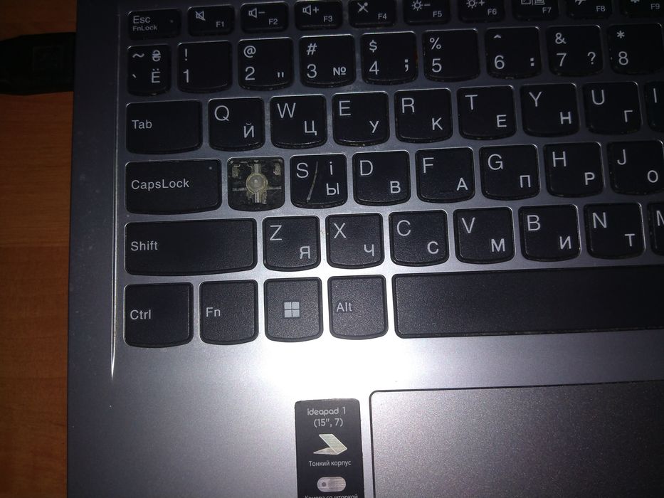 Ноутбук AMD Ryzen 5 5500U,8GB