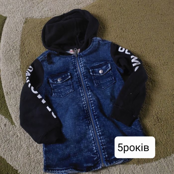 Спортивний костюм  штани  спортивні для хлопчика