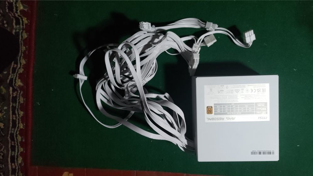 Продам новий блок живлення MSI MAG A650