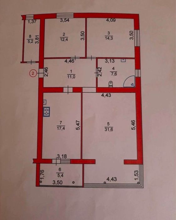 Продаж 3-кімнатної квартири