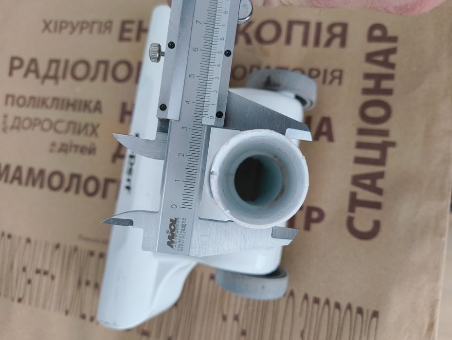 Насадка для пилососа