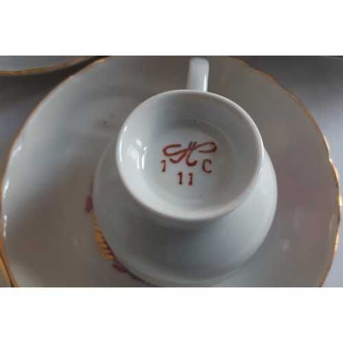 Сервиз фарфор кофейный десертный 20 предметов Полонное