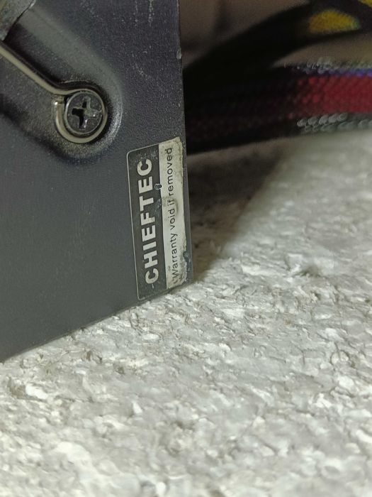 Блок живлення CHIEFTEC 650W 85 PLUS CTG-650C Модульний на ПЛОМБІ