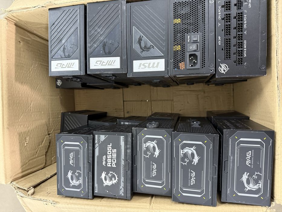 !ЗНИЖКИ! MSI MAG A850G / A1000G / A850GL / A750GL / A1000GS