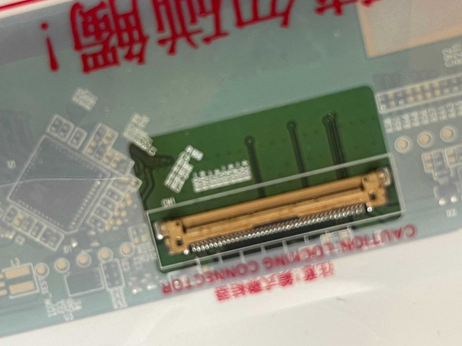 Матрица к ноутбуку 15.6 N156B6 40 pin