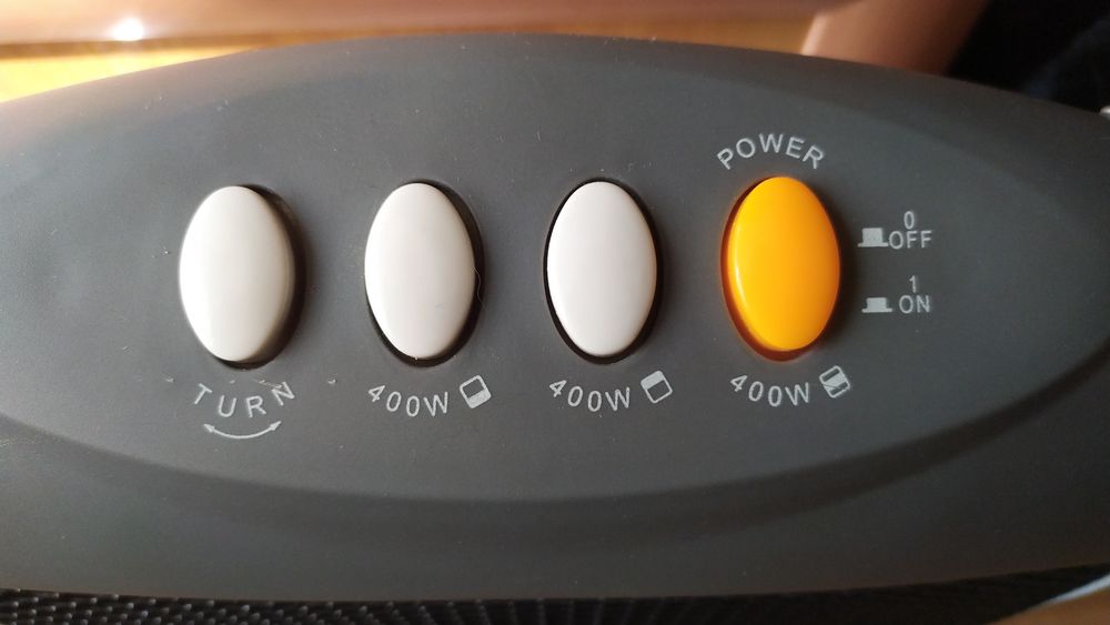 Інфрачервоний обігрівач Sentik YQ-12 (1200W)