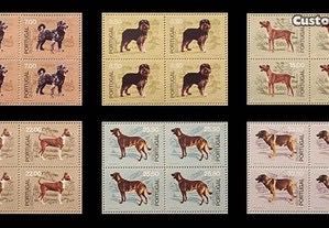Série de 6 quadras de selos novos - Cães de Raça Portuguesa - 1981