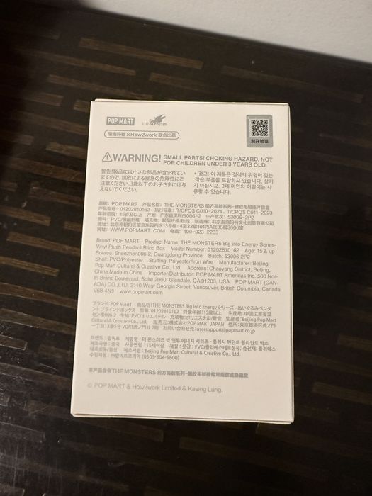 Labubu Big Into Energy Series PopMart Original