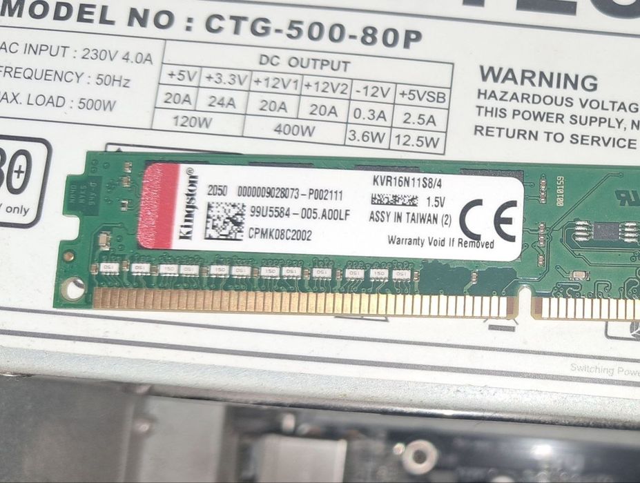 Терміново Системний блок на запчастини Gigabyte chieftec asus asus