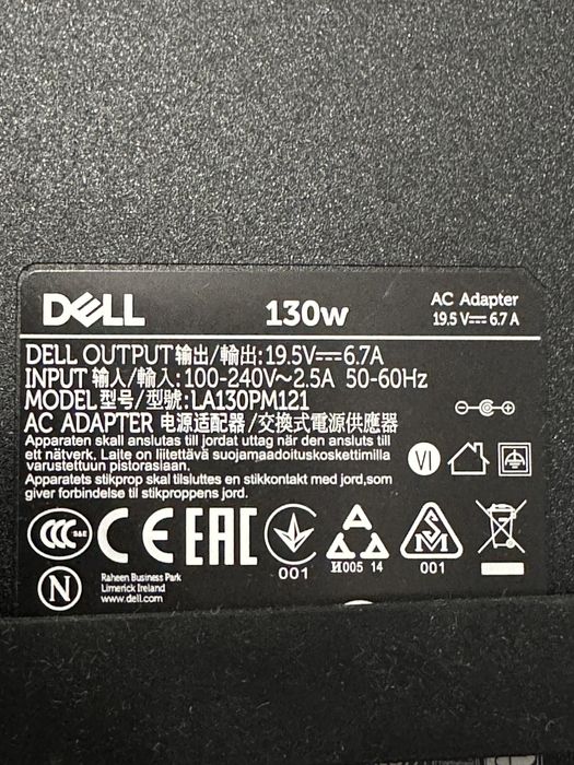 Зарядка DELL 19.5V-6.7A 130W