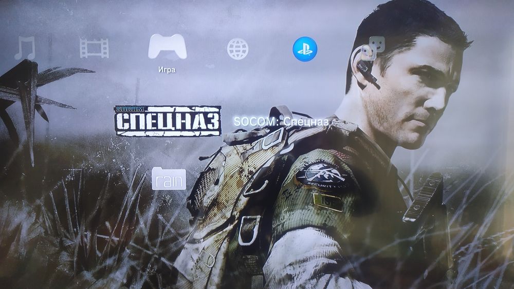 Детская игра пс3