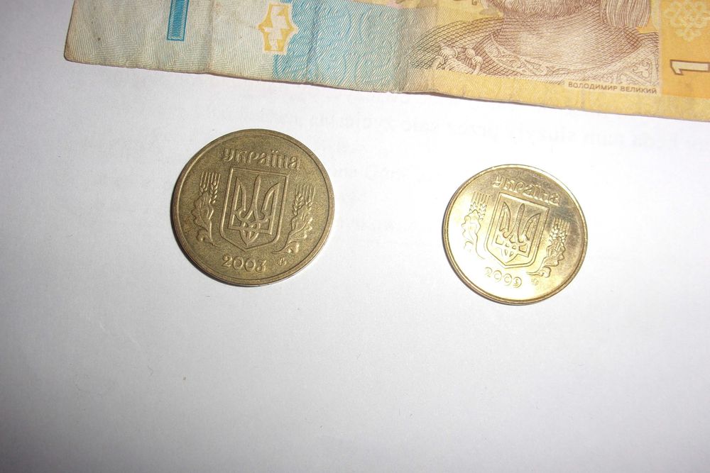 stare banknoty monety ukraina hryvny hrywny