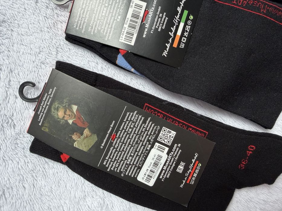 Artsox Musearta skarpety skarpetki 36/43 dzielo sztuki na ubraniu