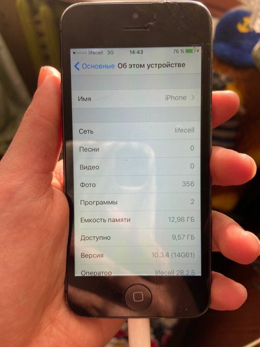 Iphone 5 16gb neverlock