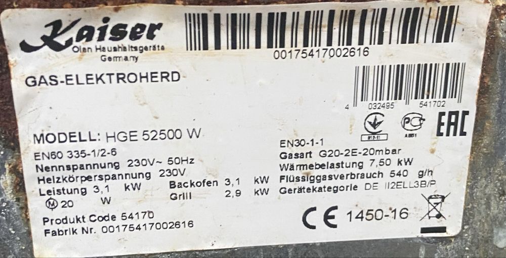 Плита KAISER HGE 52500 W
