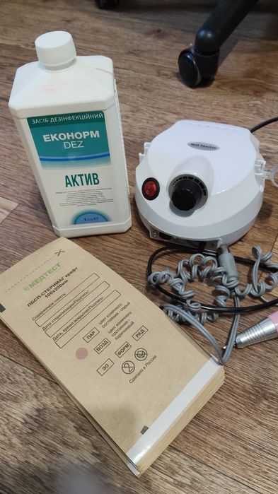 Фрейзер еконорм дезрозчин крафтпакети