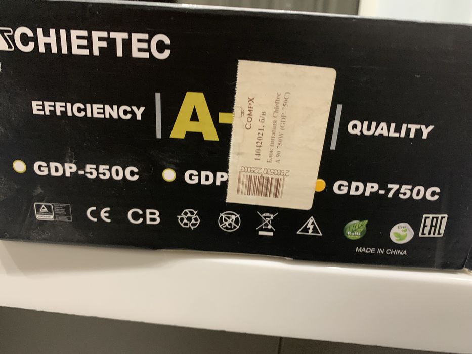Блок живлення Chieftec A-90 GDP-750 C