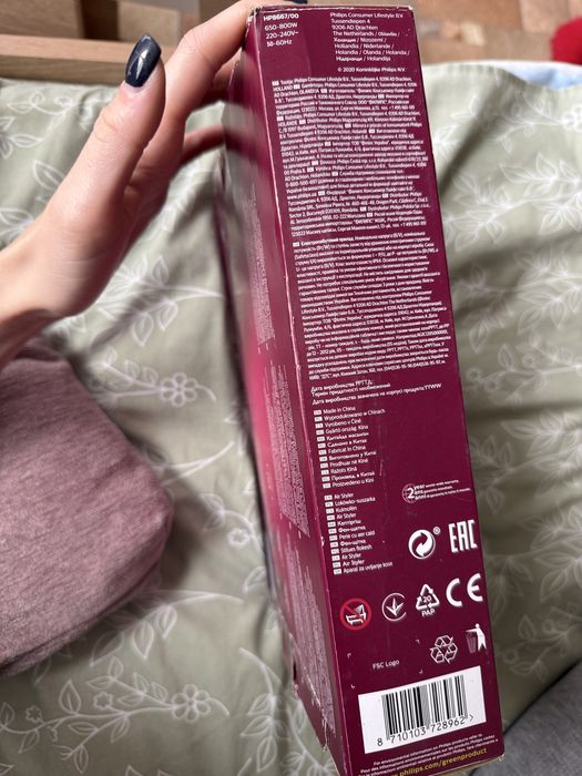 Фен-щітка Philips Air Styler