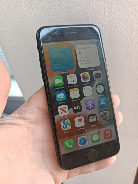 Apple iPhone 7 32gb Neverlock
