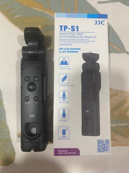 JJC Punho com Telecomando Sem Fio TP-S1 (Sony GP-VPT2BT)