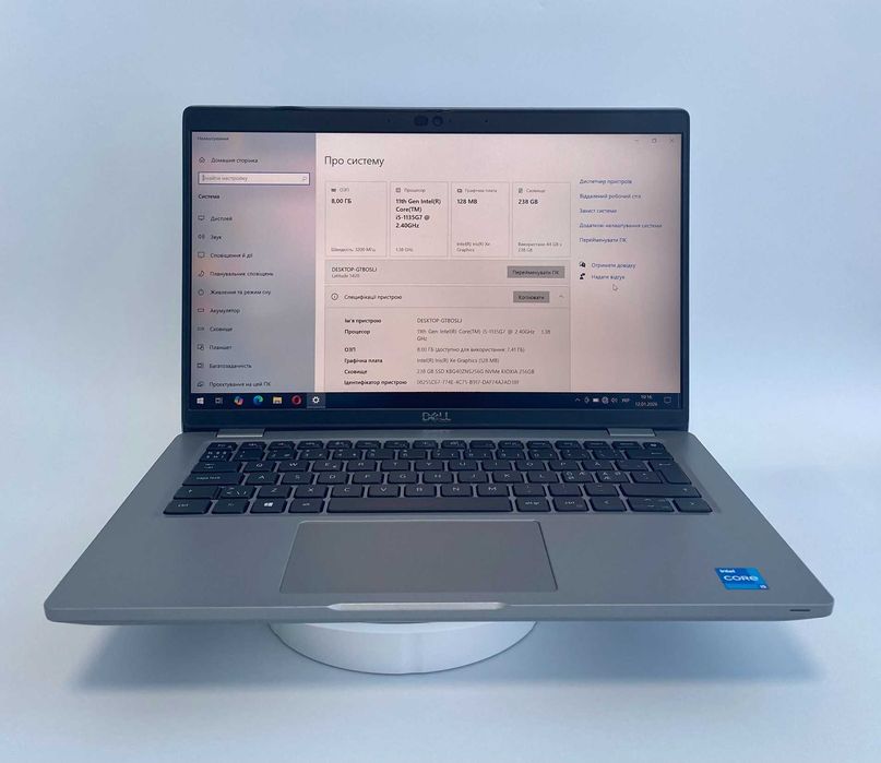Б/У Ноутбук Dell Latitude 5420 14" i5-1135G7 / 8GB /SSD 256GB/Гарантія