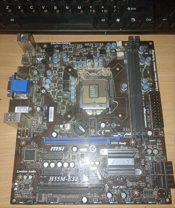 Msi h55m e32 mat СРОЧНО!