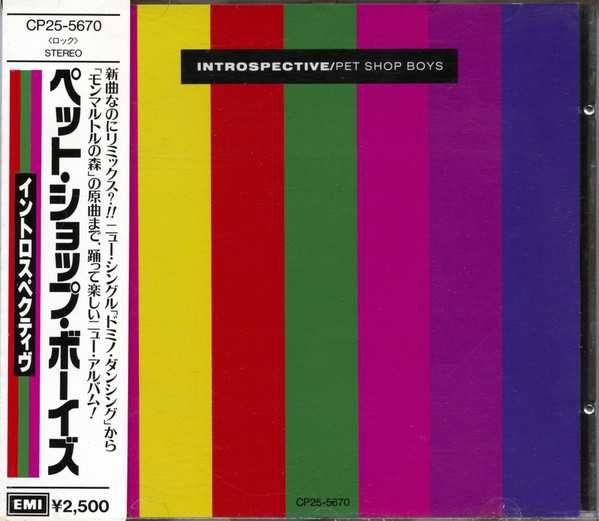 pet shop boys - купить CD, DVD диски - Цена на OLX.ua