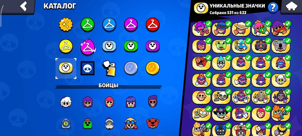 Акаунт бравл старс