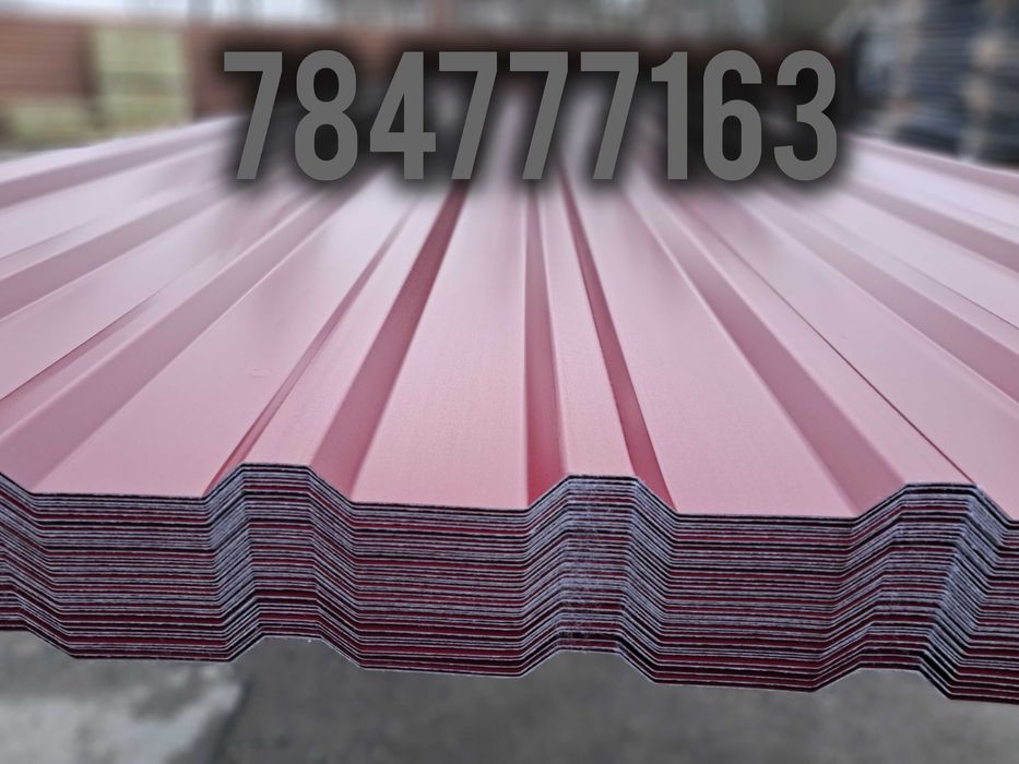 Trapez T-18 Producent Głubczyce