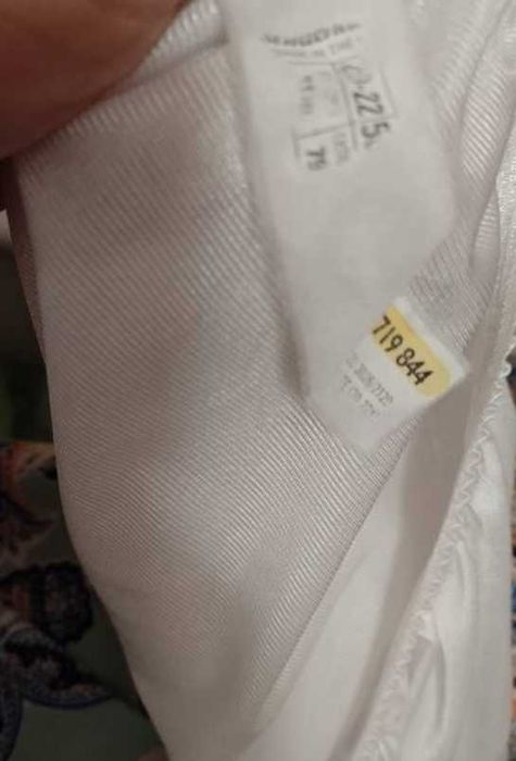 (5XL/6XL) Biała półhalka pod spódnicę z Londynu, Halka