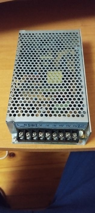 Блок живлення A-200W-5.( 350гр.)