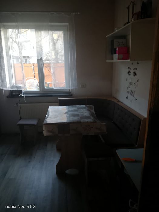 Сдам часть частного дома