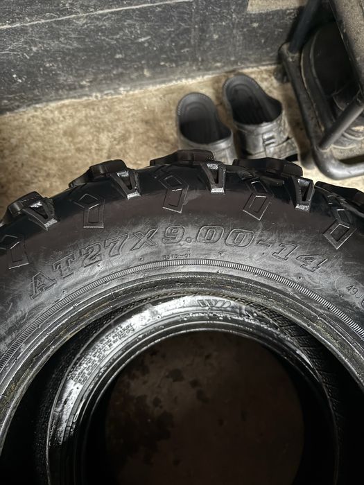 Продам ризину на квадроцикл