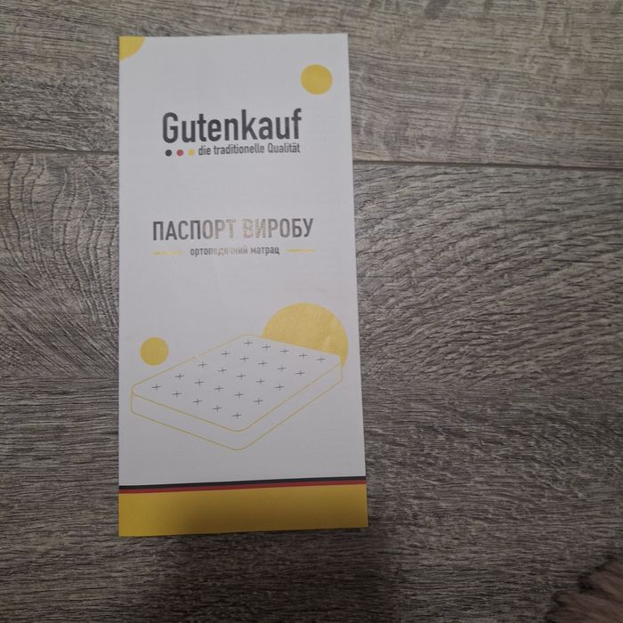 Матрас 140*200 гарантія 5 років