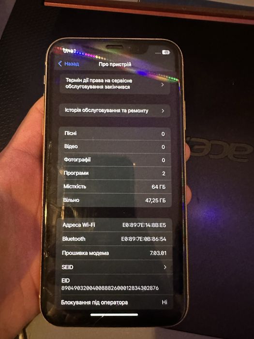 Айфон xr 64гб 82акум