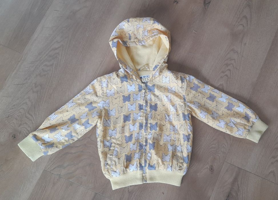 Lekka kurteczka wiosenna 5.10.15 rozm 104 Darmowa Wysyłka