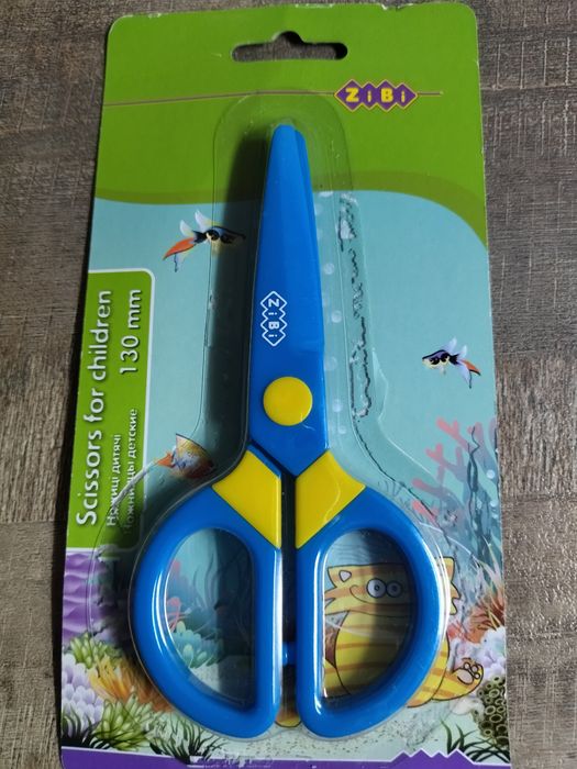 Ножницы детские новые