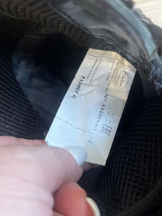 Берцы сапоги на 27 см цена 350  грн