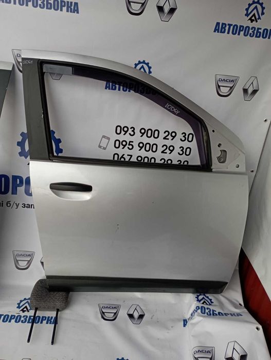 Двері Передні Задні Renault / Dacia Dokker (2012-2021)