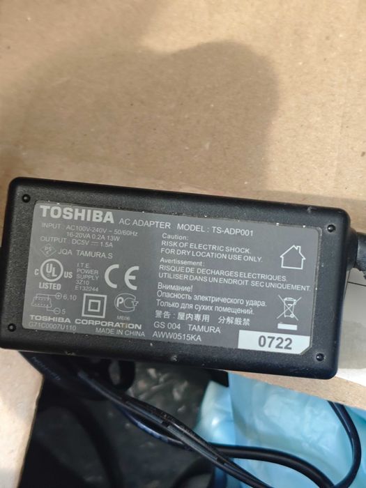 Блок живлення бп БЖ зарядне роутера ноутбука адаптер зарядка питания