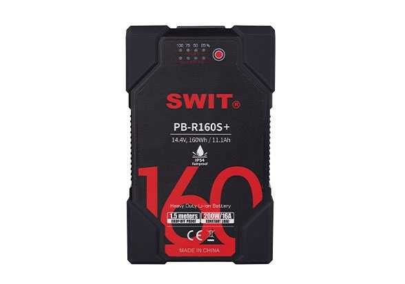 Аккумулятор SWIT PB-R160S PLUS 160Wh Battery Pack (V-mount)(PB-R160S+)