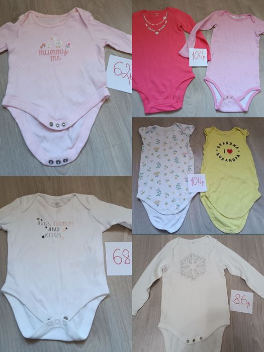 Кофти і майки - бодіки для дівчинки, р. 62,68,86,104