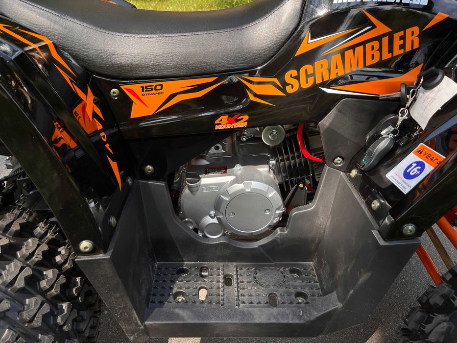 Квадроцикл COMMAN Scrambler 150