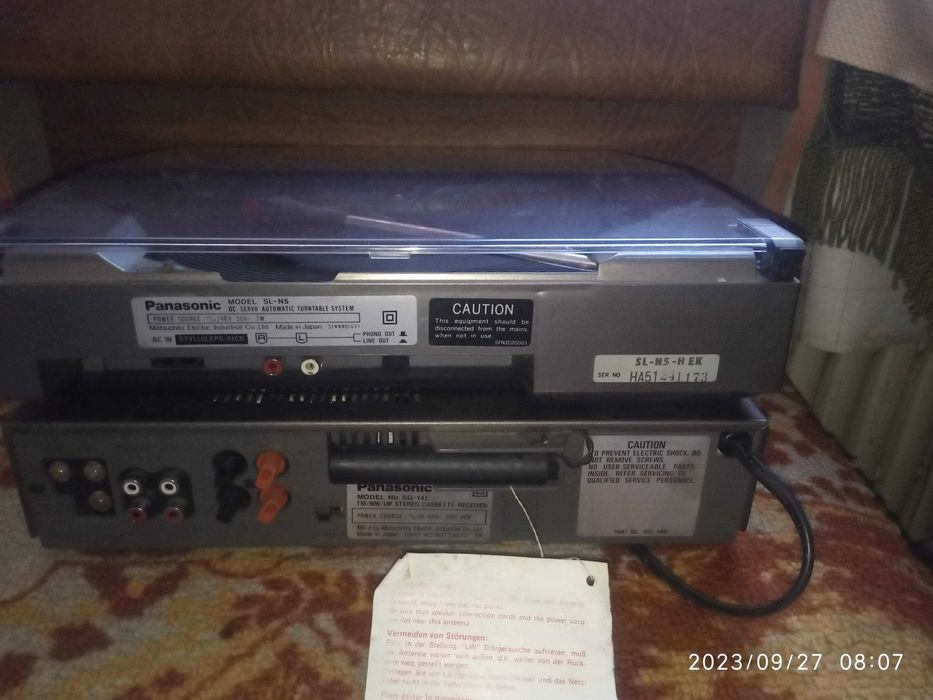 усилитель-магнитофон  Panasonic SG-14l