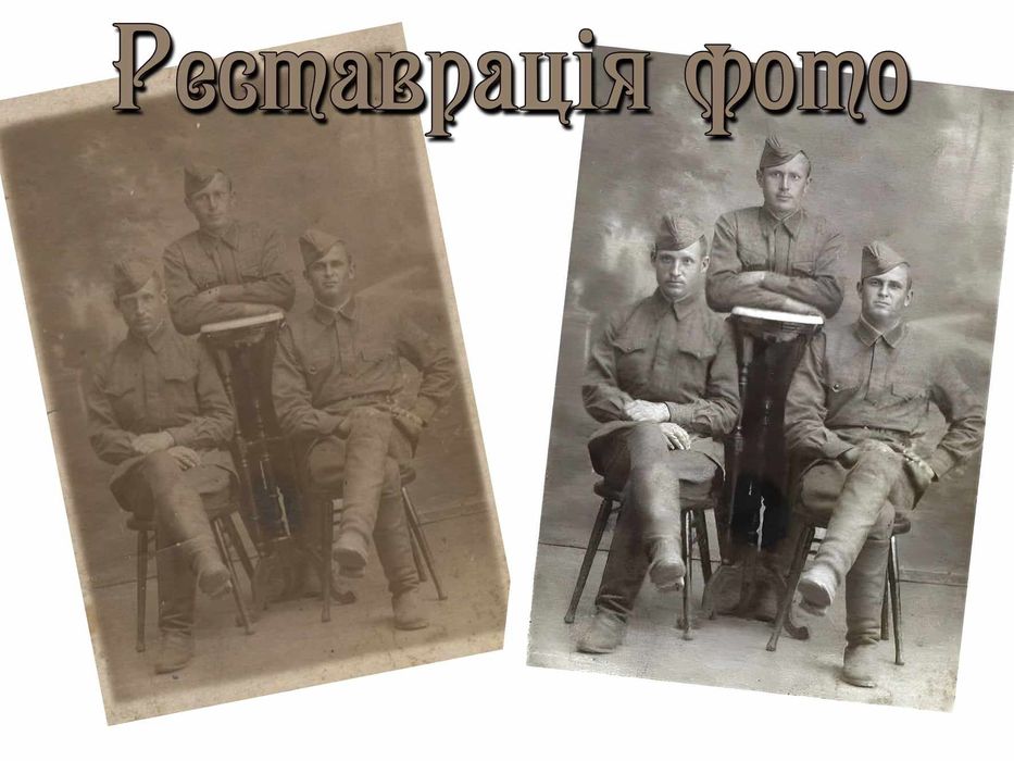 Фото  на документи.Швидко и якісно.Термін виконання 3 хвилини.