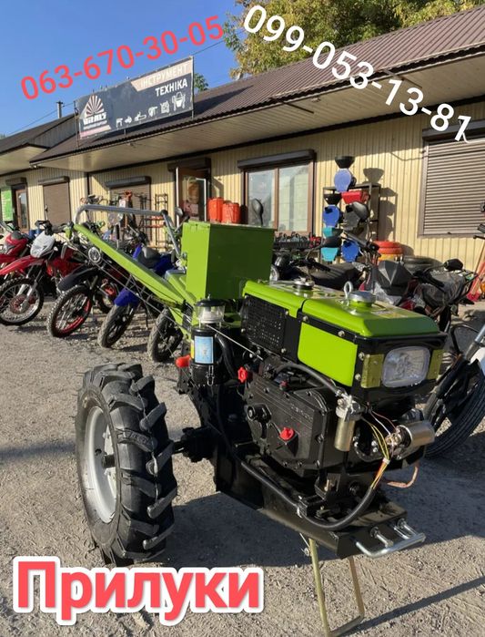 Ремонт мотоблоків та генераторів