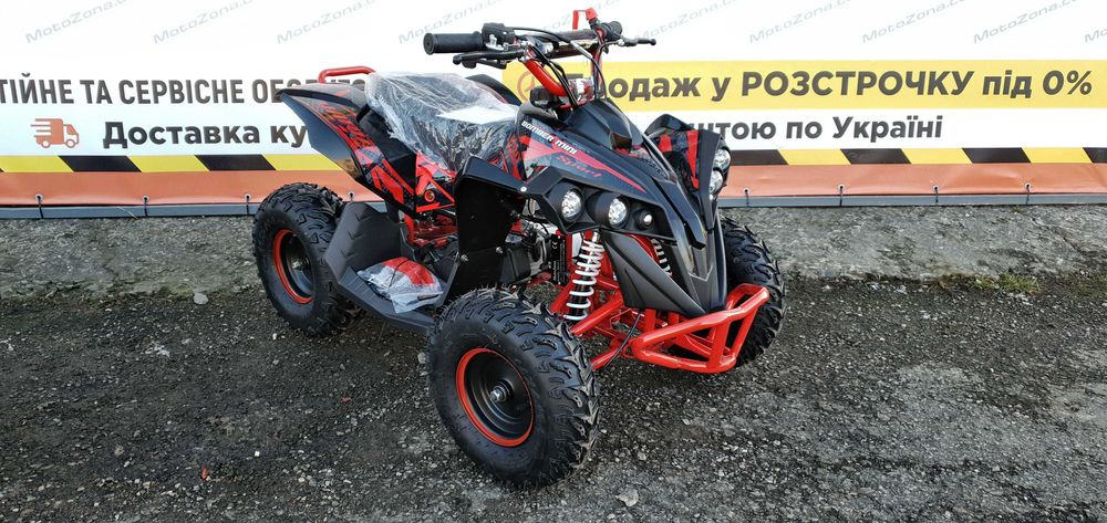 Новий Дитячий Бензиновий Квадроцикл ATV Bomber mini 2T65куб 2025рік.