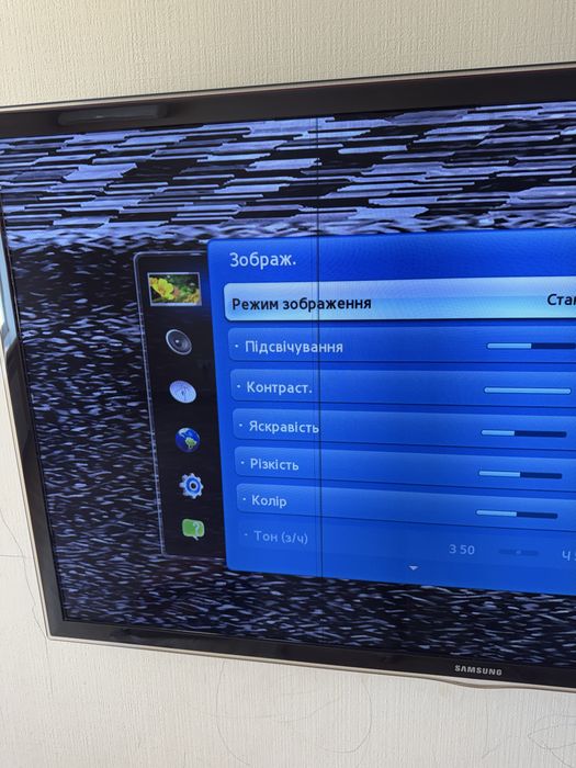 Телевізор TV Samsung smart 55